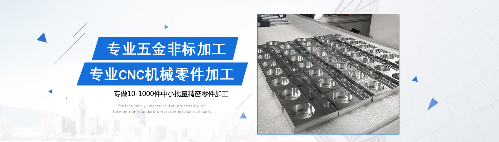 傳動滾筒