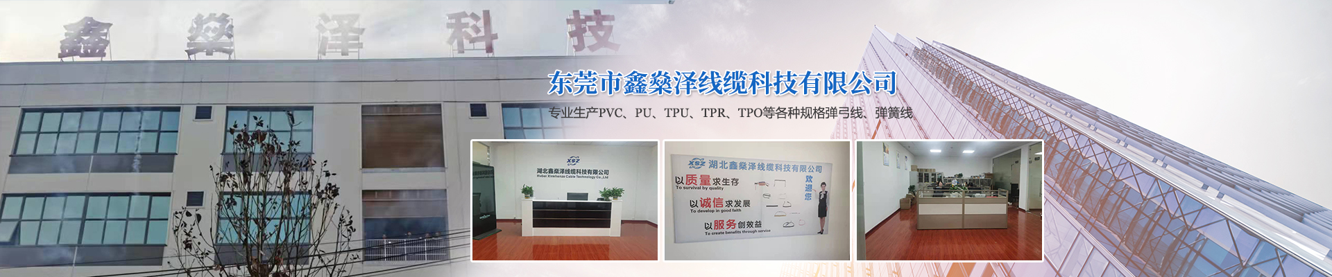 電動滾筒|外裝式電動滾筒|電動滾筒電機