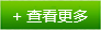 FQW系列礦用風動渦輪潛水泵 FQW40-15/K·FQW40-20/W 礦用風動潛水泵