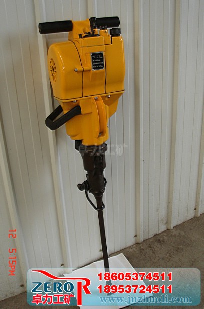 YN內(nèi)燃式鑿巖機(jī)，YN鑿巖機(jī)